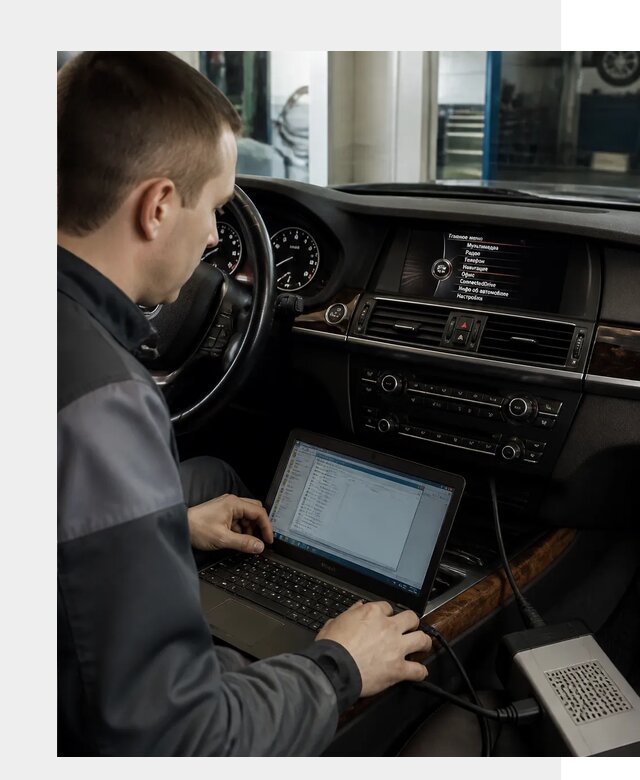 Русификация авто с пробегом в Верхней Пышме по цене от 7182 р. | ФастМобиль-Врх