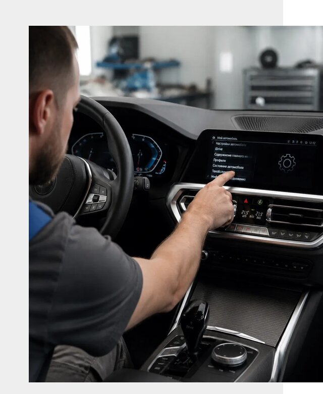 Русификация BMW в Верхней Пышме по цене от 13235 р. | ФастМобиль-Врх