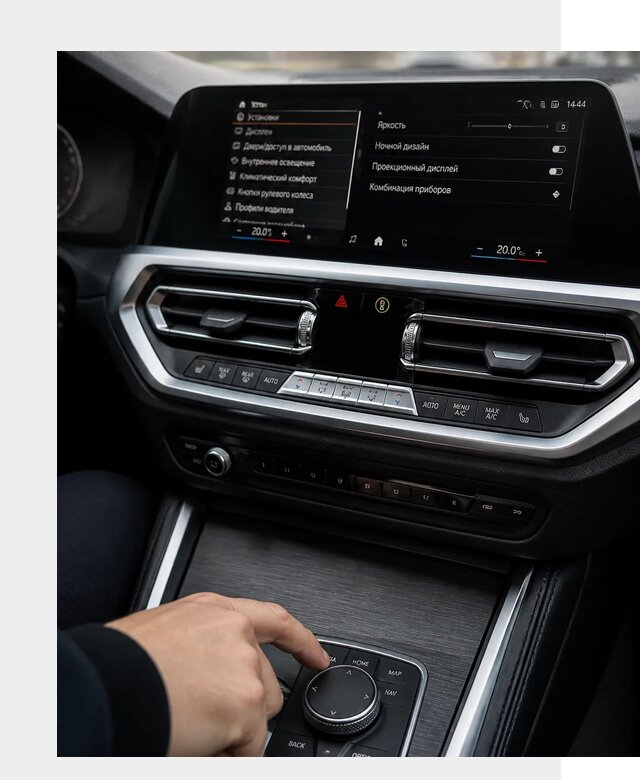 Русификация мультимедиа BMW в Верхней Пышме от 7695 р. | ФастМобиль-Врх