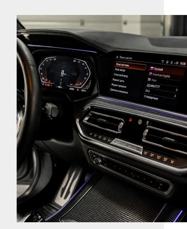 Русификация панели приборов BMW в Верхней Пышме от 6053 р. | ФастМобиль-Врх