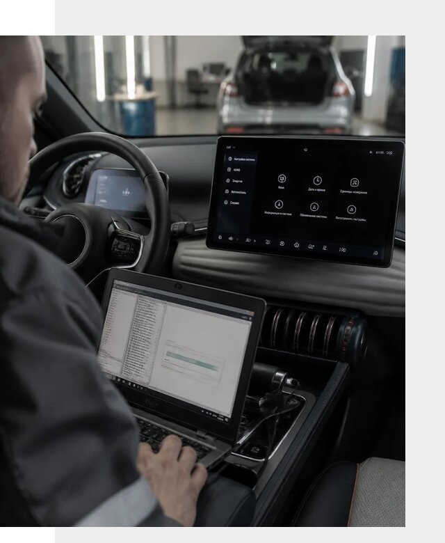 Русификация автомобиля BYD YUAN Plus под ключ в Верхней Пышме
