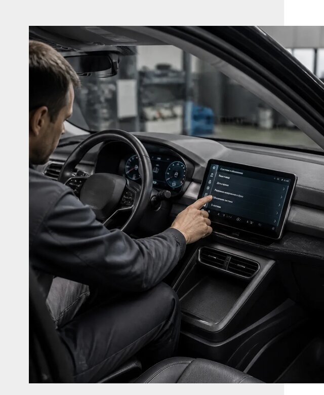 Русификация BYD Yuan Pro в Верхней Пышме от 8105 р. | ФастМобиль-Врх