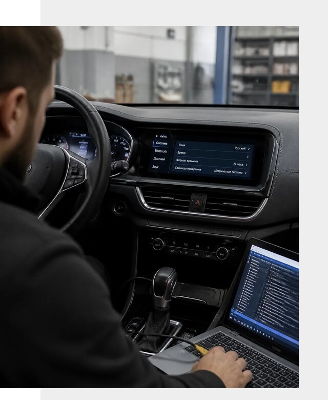 Профессиональная русификация Changan CS75 под ключ в Верхней Пышме