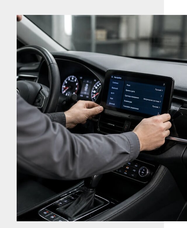 Русификация Changan EADO в Верхней Пышме по цене от 8721 р. | ФастМобиль-Врх