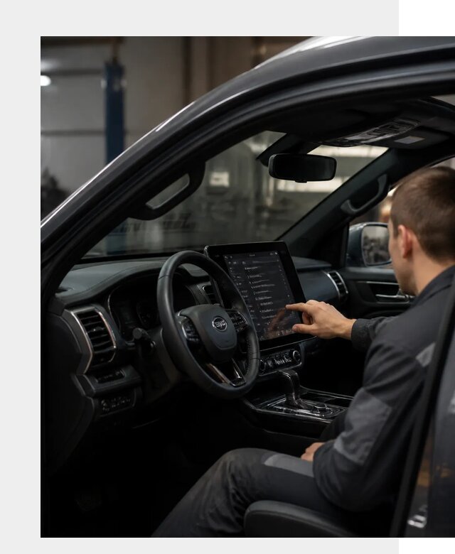 Русификация Changan Hunter в Верхней Пышме от 7079 р. | ФастМобиль-Врх