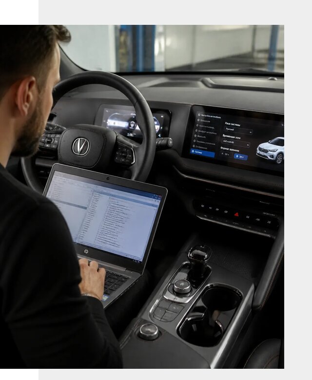 Русификация автомобиля Changan UNI-T под ключ в Верхней Пышме