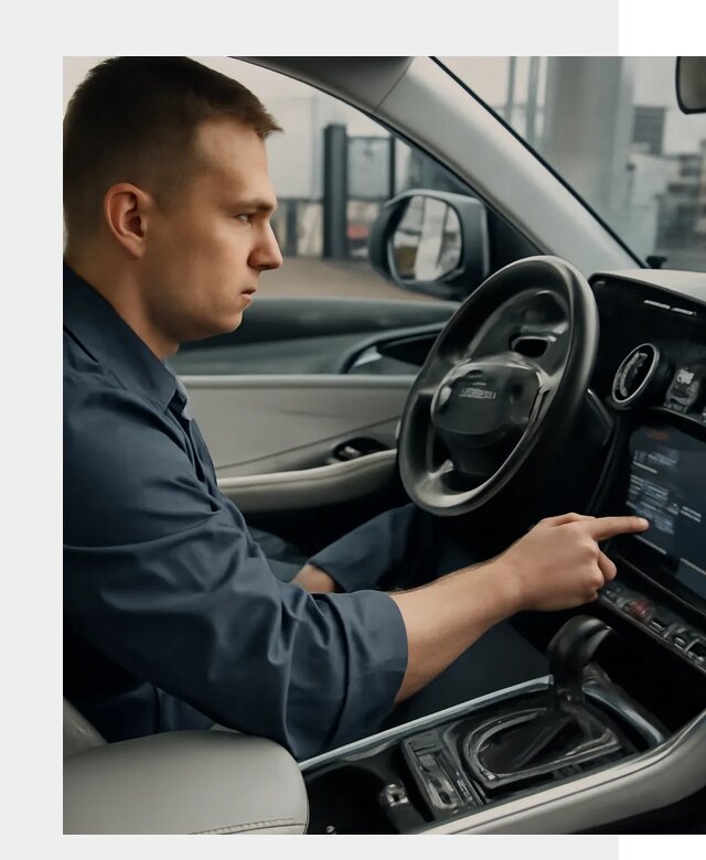 Русификация Geely в Верхней Пышме по цене от 7695 р. | ФастМобиль-Врх