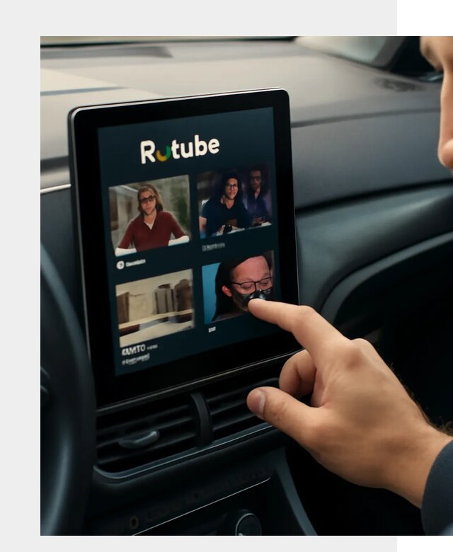 Установка Rutube в авто в Верхней Пышме по цене от 6053 р. | ФастМобиль-Врх