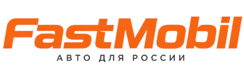 Русификация автомобилей в Верхней Пышме – ФастМобиль-Врх 2026